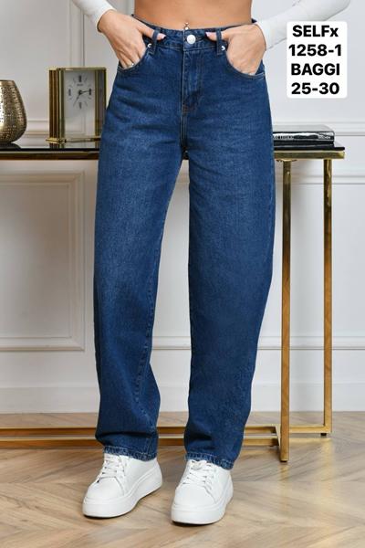 Джинсы Ruxa (25-30) 1258-1 navy (деми)