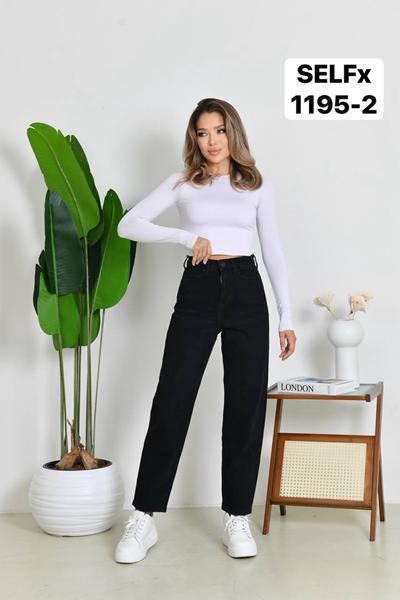 Джинсы Ruxa (24-29) 1195-2 black (деми)