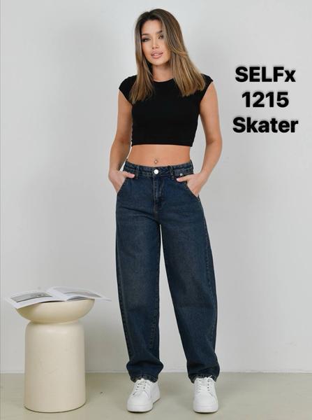 Джинсы Ruxa (24-29) 1215-2 navy (деми)