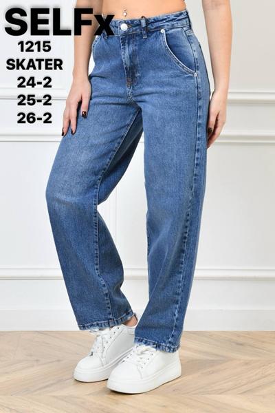 Джинсы Ruxa (24-29) 1215-1 blue (деми)