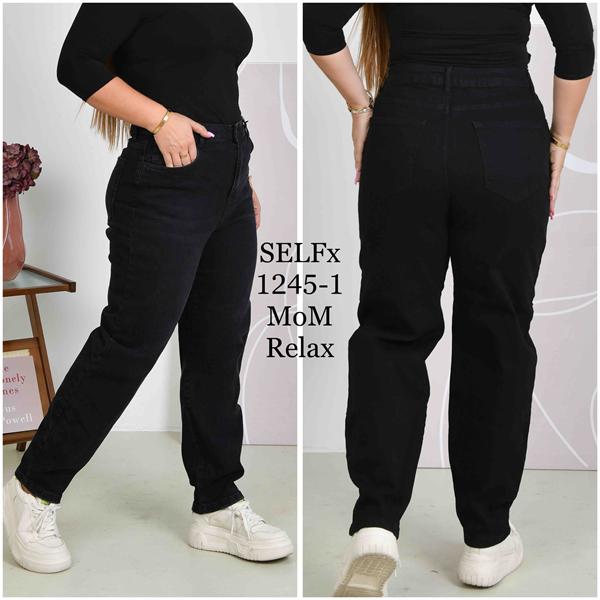 Джинсы Ruxa (30-36) 1245-1 black (деми)