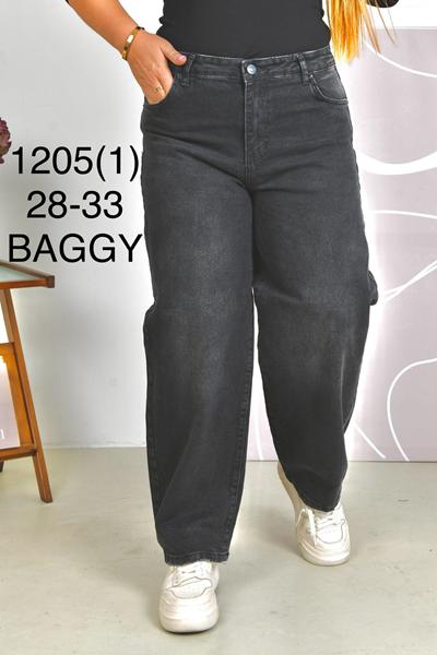 Джинсы Ruxa (28-33) 1205-1 d.grey (деми)