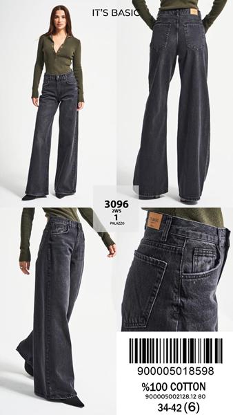 Джинсы Ruxa (34-42) 3096-2-1 d.grey (деми)