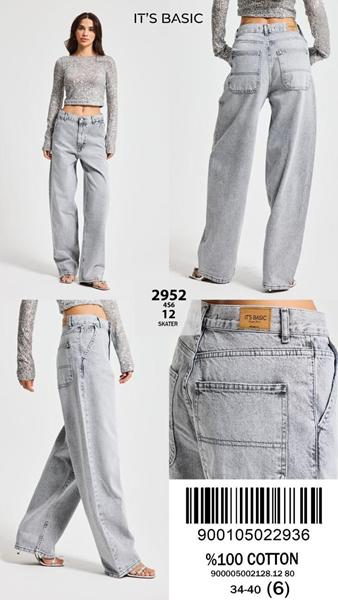 Джинсы Ruxa (34-40) 2952-4-12 l.grey (деми)