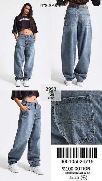 Джинсы Ruxa (34-40) 2952-17-125 blue (деми)