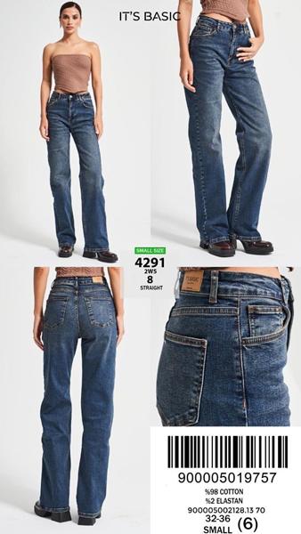 Джинсы Ruxa (32-36) 4291-2-8 blue (деми)