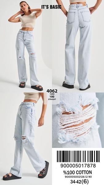 Джинсы Ruxa (34-42) 4062-12-100 l.blue (деми)