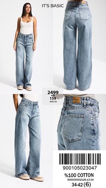 Джинсы Ruxa (34-42) 2499-4-159 l.blue (деми)