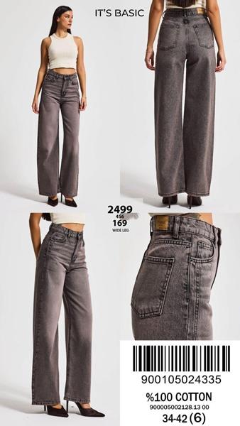 Джинсы Ruxa (34-42) 2499-4-169 d.grey (деми)