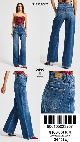 Джинсы Ruxa (34-42) 2499-2-5 blue (деми)