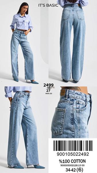 Джинсы Ruxa (34-42) 2499-4-27 l.blue (деми)