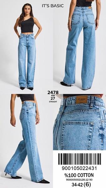 Джинсы Ruxa (34-42) 2478-4-27 l.blue (деми)