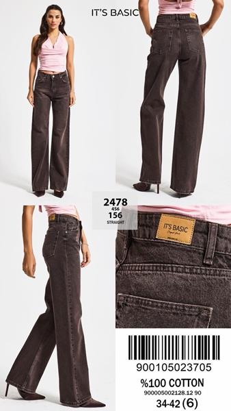 Джинсы Ruxa (34-42) 2478-4-156 brown (деми)