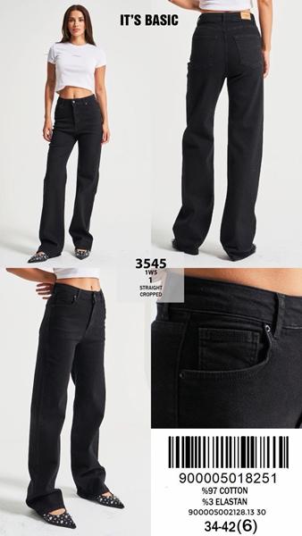 Джинсы Ruxa (34-42) 3545-1-1 black (деми)