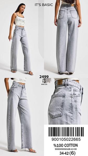 Джинсы Ruxa (34-42) 2499-4-12 l.grey (деми)