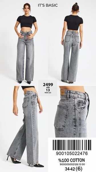 Джинсы Ruxa (34-42) 2499-4-13 grey (деми)