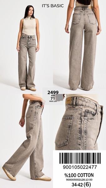 Джинсы Ruxa (34-42) 2499-4-71 l.grey (деми)