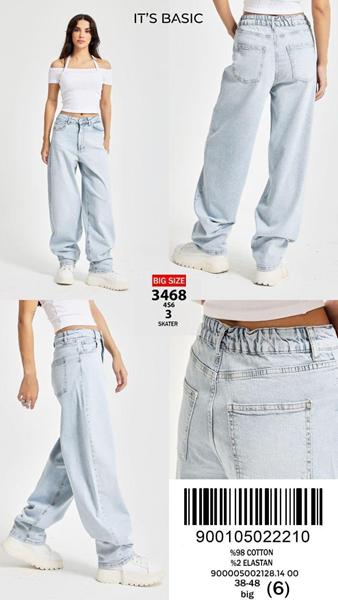 Джинсы Ruxa (38-48) 3468-4-3 l.blue (деми)