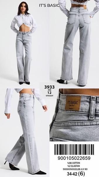 Джинсы Ruxa (34-42) 3933-4-12 l.grey (деми)