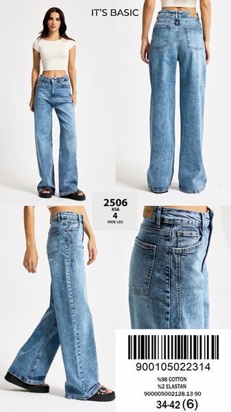 Джинсы Ruxa (34-42) 2506-4-4 l.blue (деми)