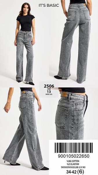 Джинсы Ruxa (34-42) 2506-4-13 grey (деми)