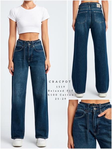 Джинсы Ruxa (25-29) 1519 navy (деми)