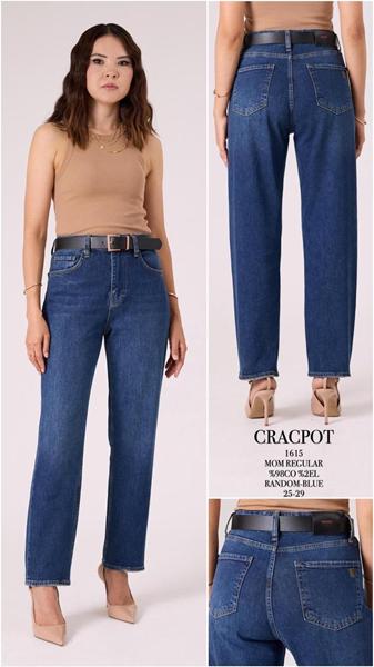 Джинсы Ruxa (25-29) 1615 navy (деми)