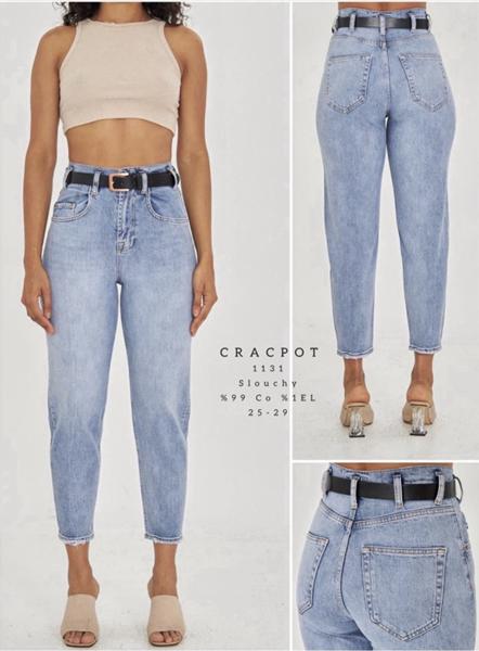 Джинсы Ruxa (25-29) 1131-9814 l.blue (деми)