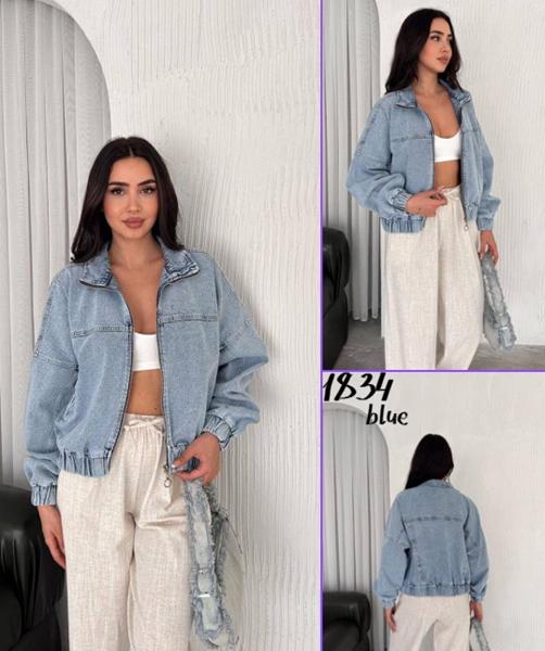 Куртка Ruxa (S-XL) 1834 l.blue (деми)