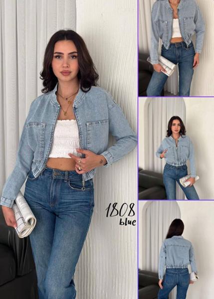 Куртка Ruxa (S-XL) 1808 l.blue (деми)