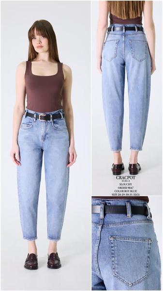 Джинсы Ruxa (28-32) 1131-1 l.blue (деми)