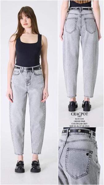 Джинсы Ruxa (25-29) 1007 l.grey (деми)