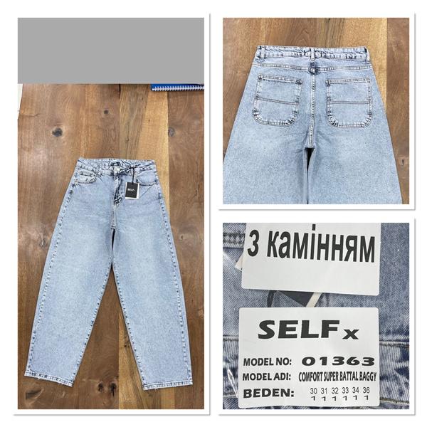 Джинсы Ruxa (30-36) 1363 l.blue (деми)