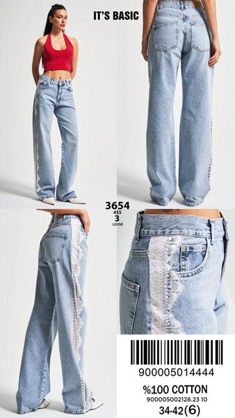 Джинсы Ruxa (34-42) 3654-4-3 l.blue (деми)