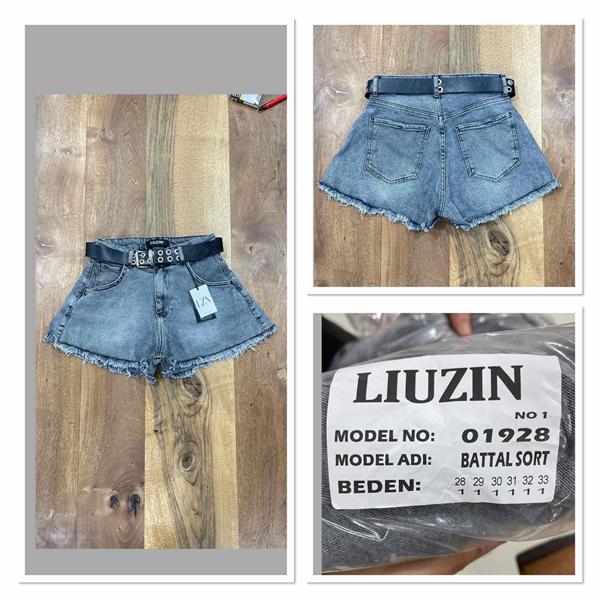 Шорты Ruxa (28-33) 1928-1 grey (лето)