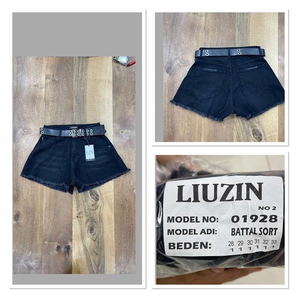 Шорты Ruxa (28-33) 1928-2 black (лето)