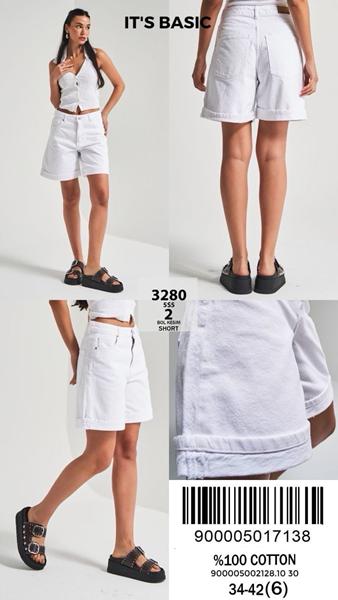 Шорты Ruxa (34-40) 3280-5-2 white (лето)