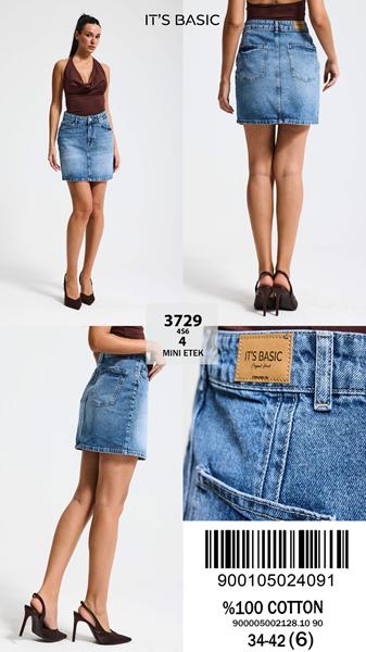 Юбка Ruxa (34-42) 3729-4-4 l.blue (лето)