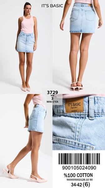 Юбка Ruxa (34-42) 3729-4-3 l.blue (лето)