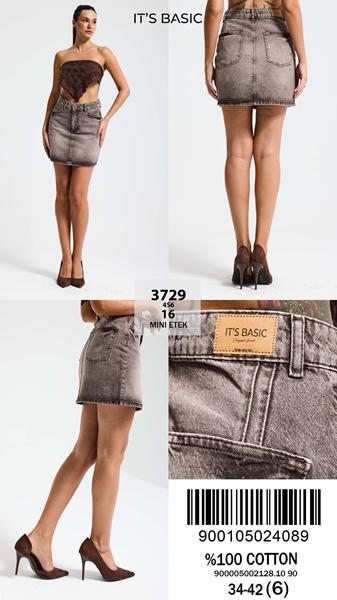 Юбка Ruxa (34-42) 3729-4-16 brown (лето)