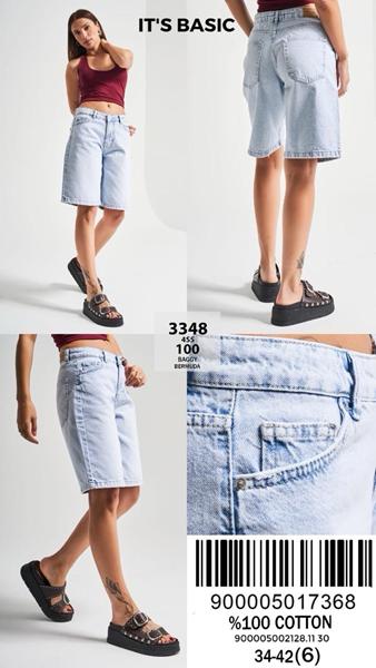 Шорты Ruxa (34-42) 3348-4-100 l.blue (лето)