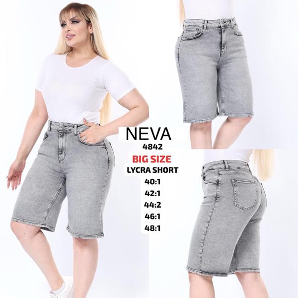 Шорты Ruxa (40-48) 4842 l.grey (лето)