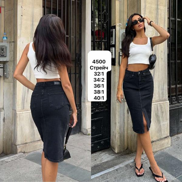 Юбка Ruxa (34-40) 4500 black (лето)