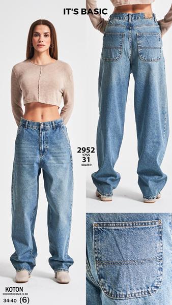 Джинсы Ruxa (34-40) 2952-17-31 l.blue (деми)