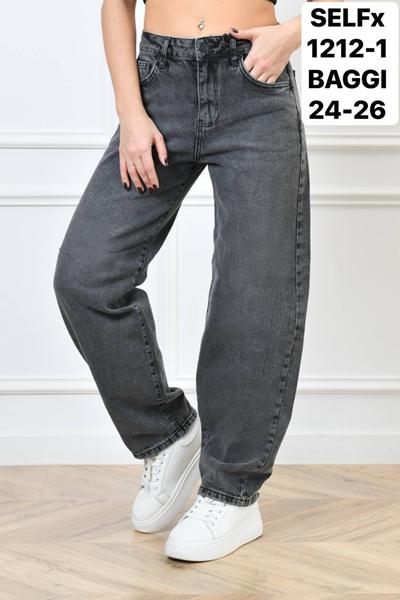 Джинсы Ruxa (25-27) 1212 d.grey (деми)