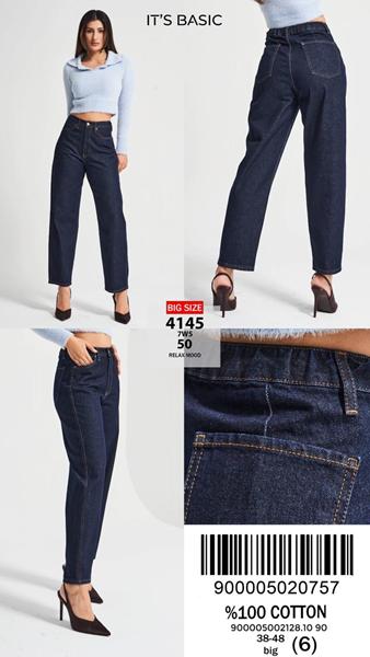 Джинсы Ruxa (38-48) 4145-7-50 navy (деми)