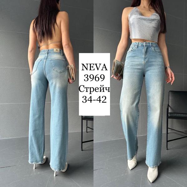 Джинсы Ruxa (32-42) 3969 l.blue (деми)