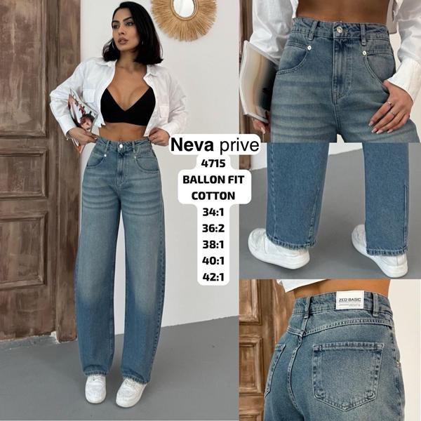 Джинсы Ruxa (34-42) 4715 blue (деми)