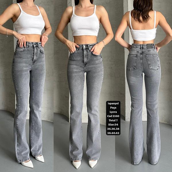 Джинсы Ruxa (34-42) 2164 grey (деми)