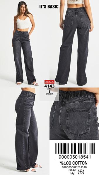 Джинсы Ruxa (38-48) 4143-2-1 d.grey (деми)